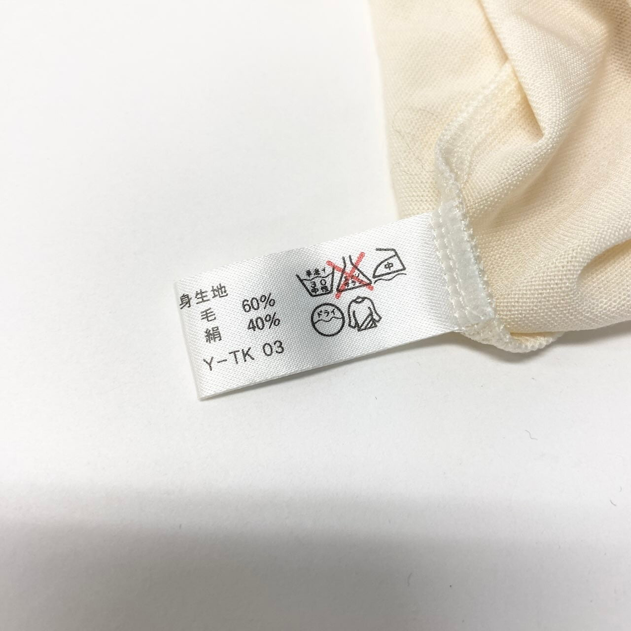 c30 Christian Dior Embroidered Emblem Short Sleeve T-Shirtu02t
