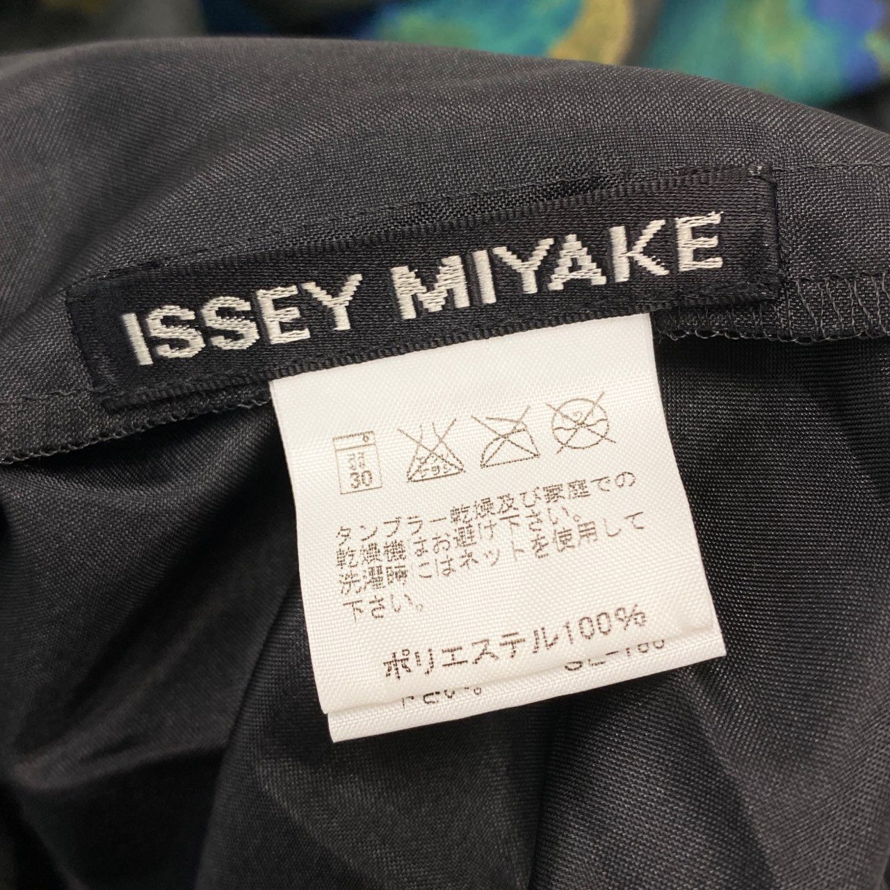 83l18 ISSEY MIYAKE イッセイミヤケ 日本製 花柄プリント プリーツ ノースリーブワンピース ドレス IM03FH925 1 ブラック フラワープリント