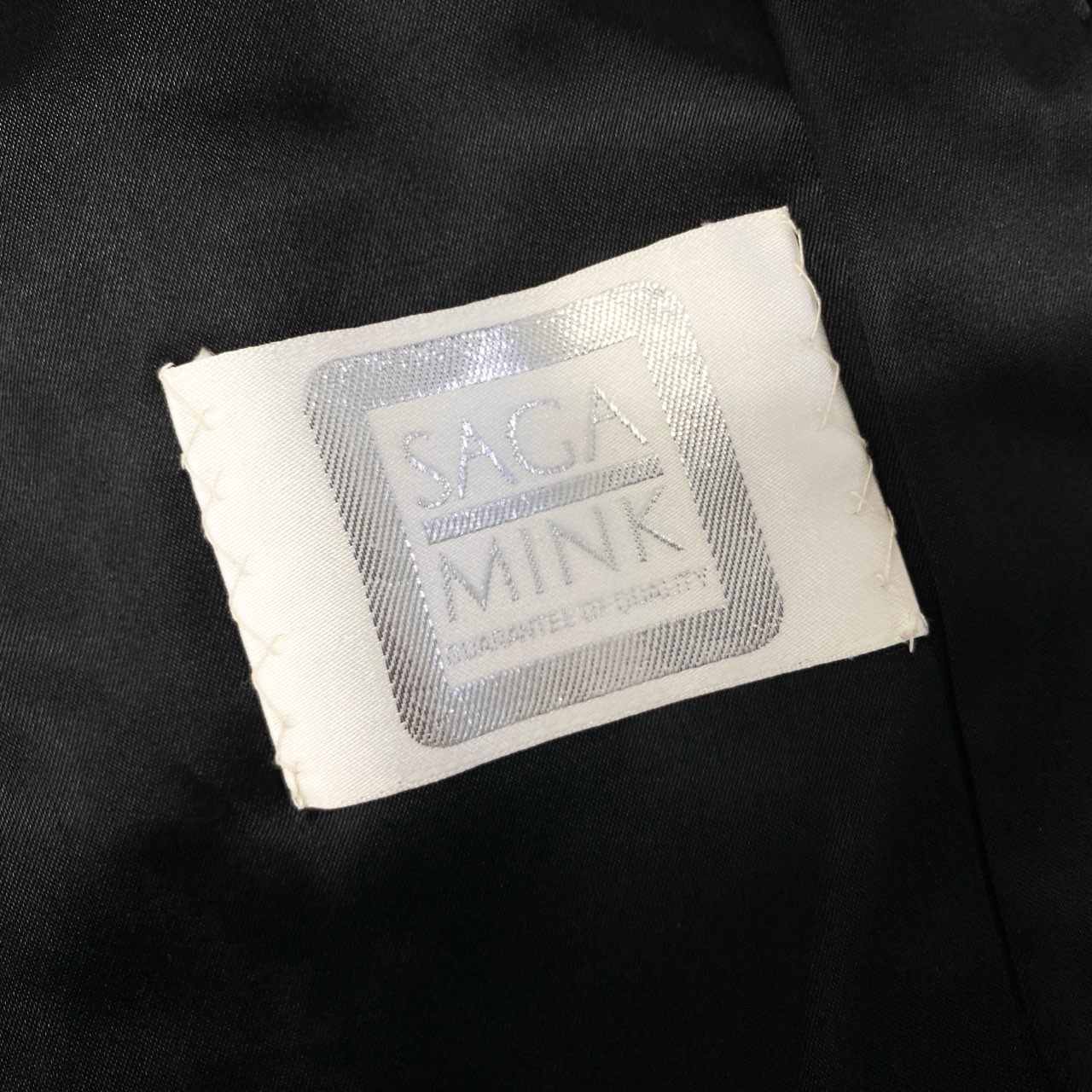 35a15 SAGA MINK サガミンク 銀サガ マホガニーミンク ロングコート サイズF ダークブラウン 最高級本毛皮 Mink Fur Coatt18r