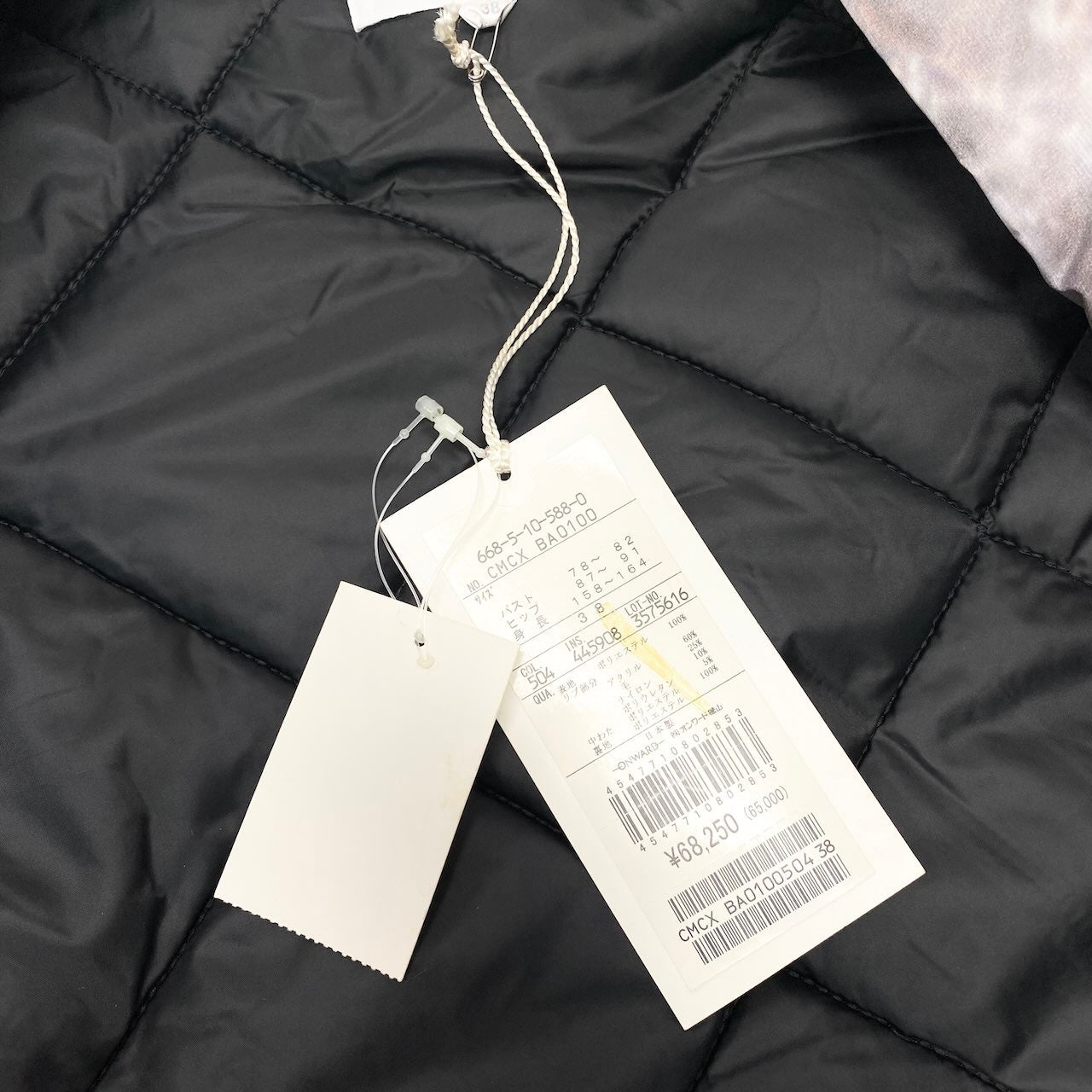 28c11【新品保管品】chalayan フセイン チャラヤン 中綿ジップアップジャケット ジップアップロングジャケット 38サイズ マルチカラー ポリエステル100％ メンズ 男性用u02t