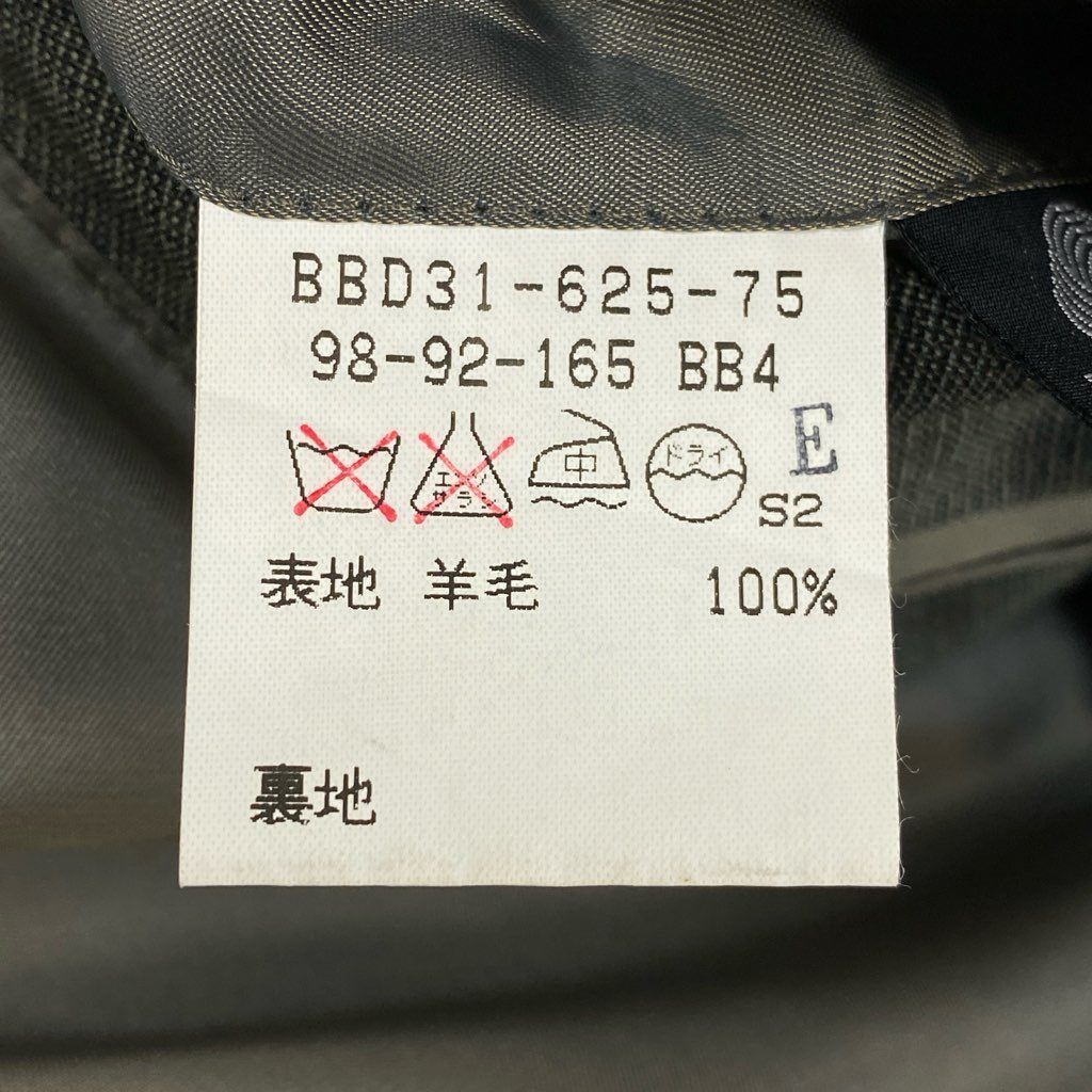 62l24 Burberry's バーバリーズ スーツセットアップ テーラードジャケット スラックス ダブルプレスト BB4サイズ グレー系 ウール100％ メンズo07t