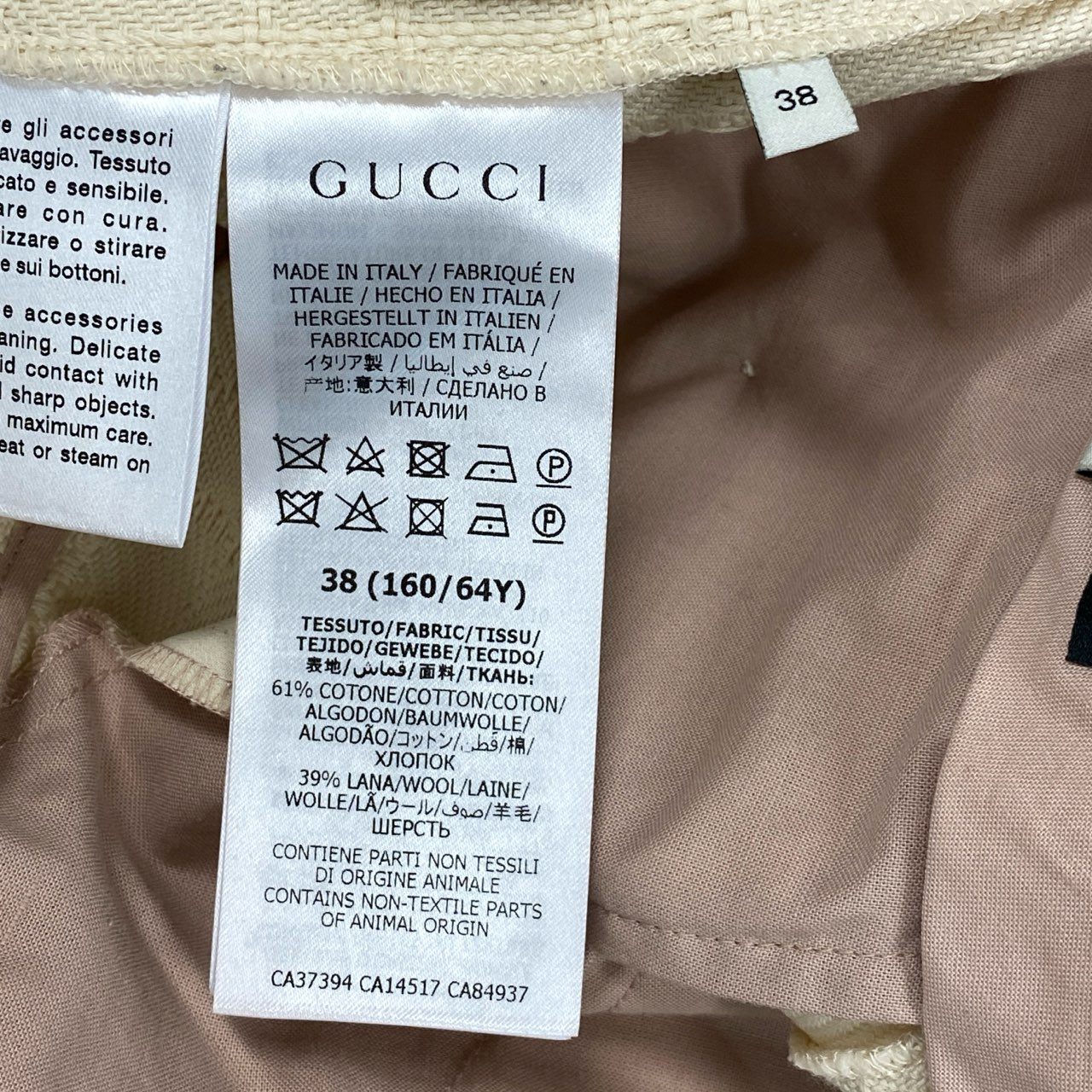 Ed10 GUCCI グッチ ホースビットチェーン ツイード ショートパンツ 631499 サイズ38 アイボリーu02t