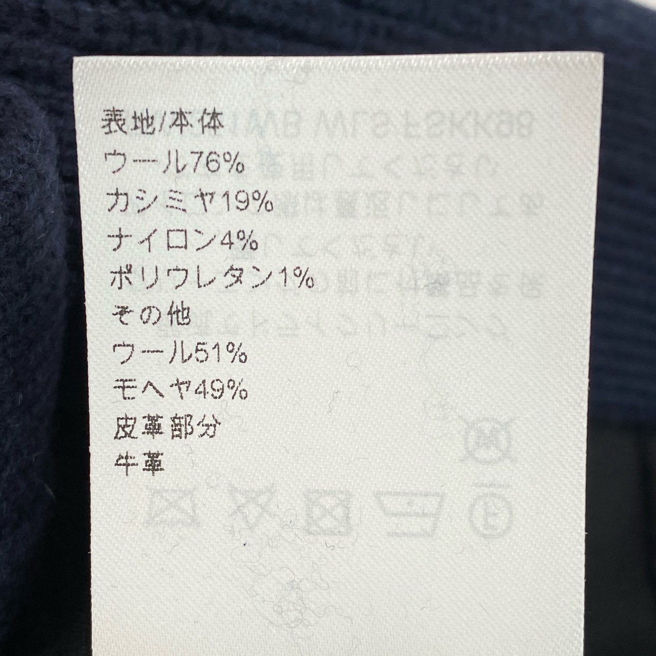 Eb19 【美品】 LOUIS VUITTON ルイヴィトン 25SS ジュエルボタン スリーブレス カーディガン ウールカシミヤ混紡 レディース Jewel Button Sleeveless Cardigan XS ナイトブルーt18r