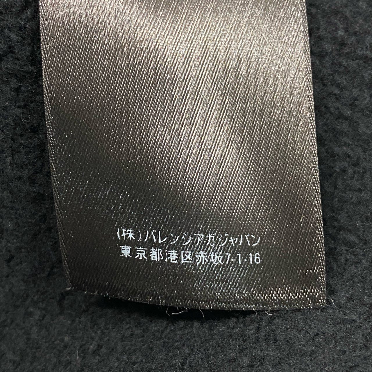 30a9 BALENCIAGA バレンシアガ 21AW UNIFIT 裏起毛 オーバーサイズ スウェットパーカー FREEロゴ クラッシュ加工  ユニセックス 男女兼用 XXS ブラック コットン100％o07t