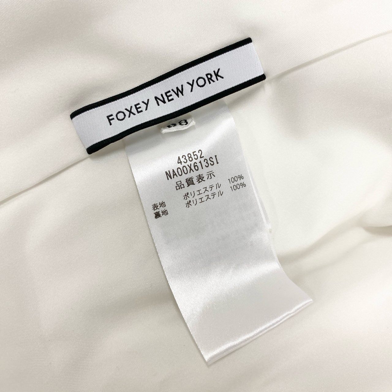 45j10 FOXEY NEW YORK フォクシーニューヨーク Dress Melia メリア ティアードワンピース ノースリーブワンピース レディース 女性用 43852 38 ホワイト ポリエステルu02t