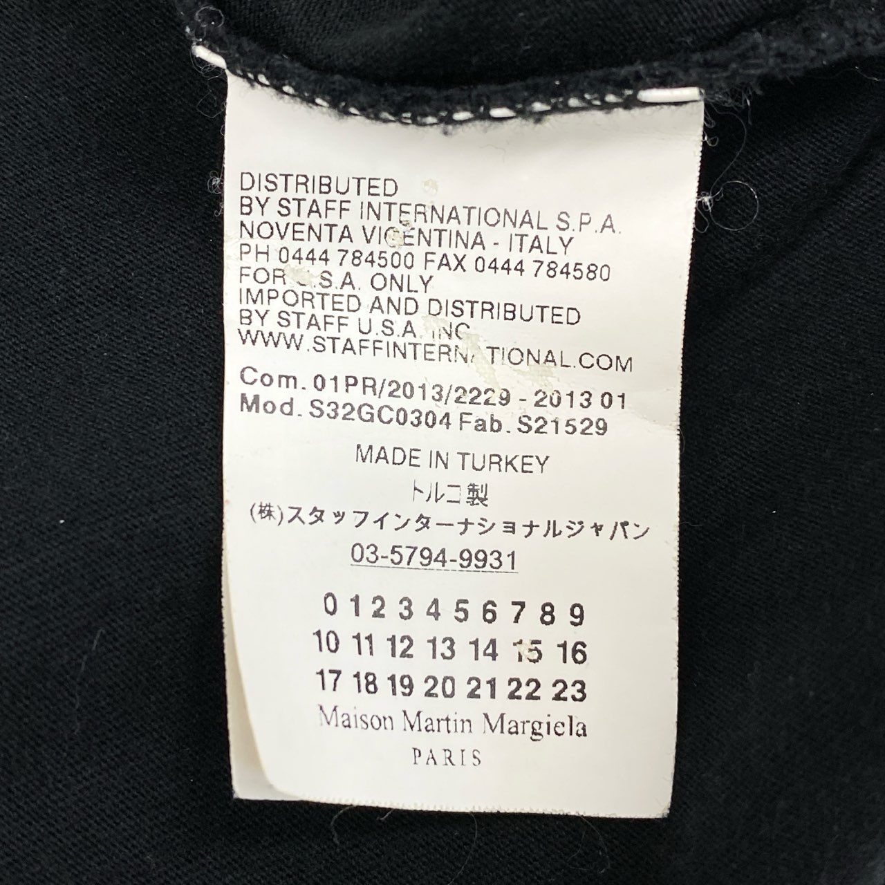 78i10 MM6 maison martin margiera エムエムシックス メゾンマルジェラ 半袖Tシャツ カットソー トップス コーティングデザイン XS ブラック レディース 2013年k02i