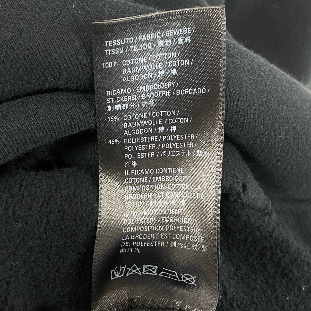 30a9 BALENCIAGA バレンシアガ 21AW UNIFIT 裏起毛 オーバーサイズ スウェットパーカー FREEロゴ クラッシュ加工  ユニセックス 男女兼用 XXS ブラック コットン100％o07t