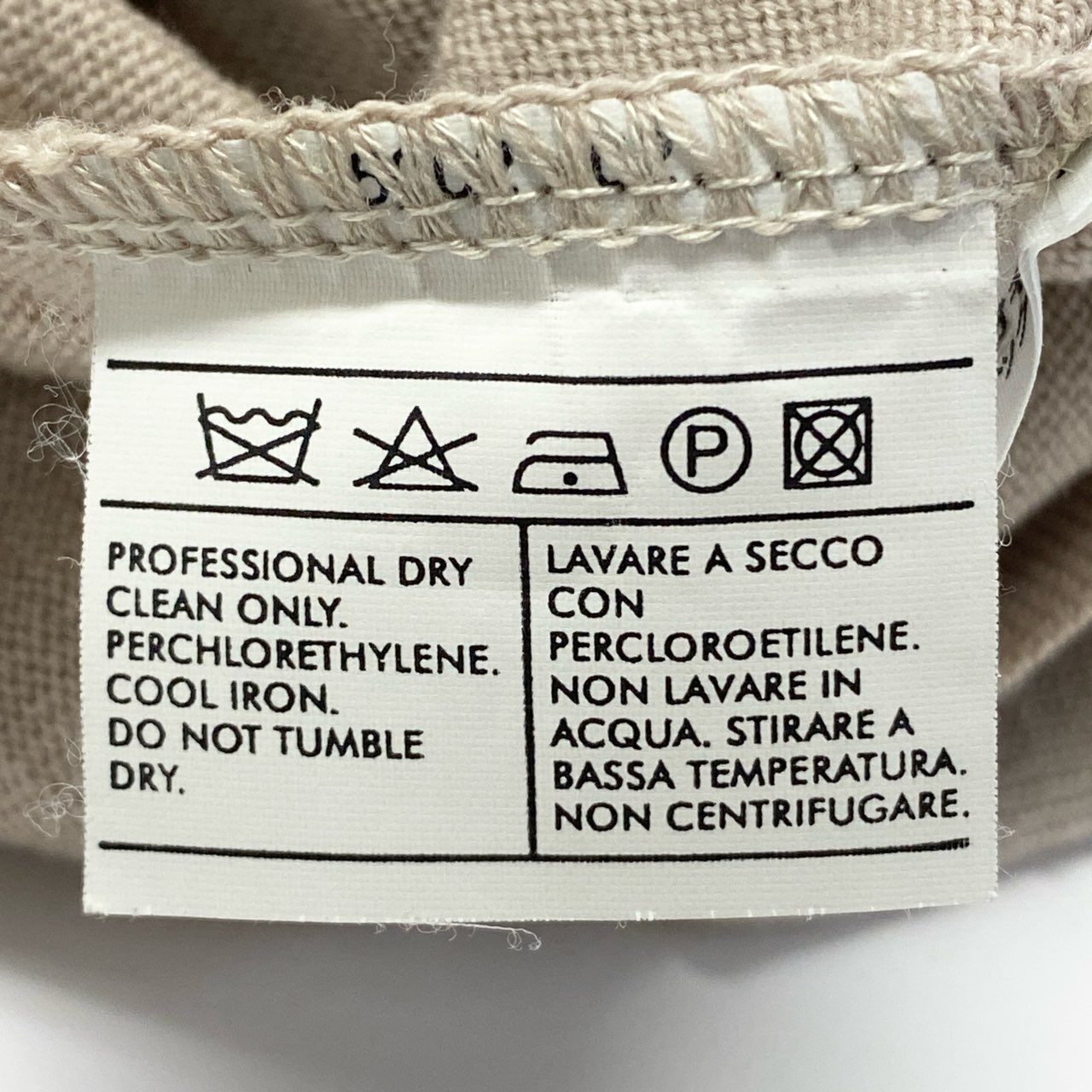 16a16 Salvatore Ferragamo サルヴァトーレ フェラガモ ガンチーニ Vネック ニット セーター サイズL ベージュ Gancini Knit Sweatert18r