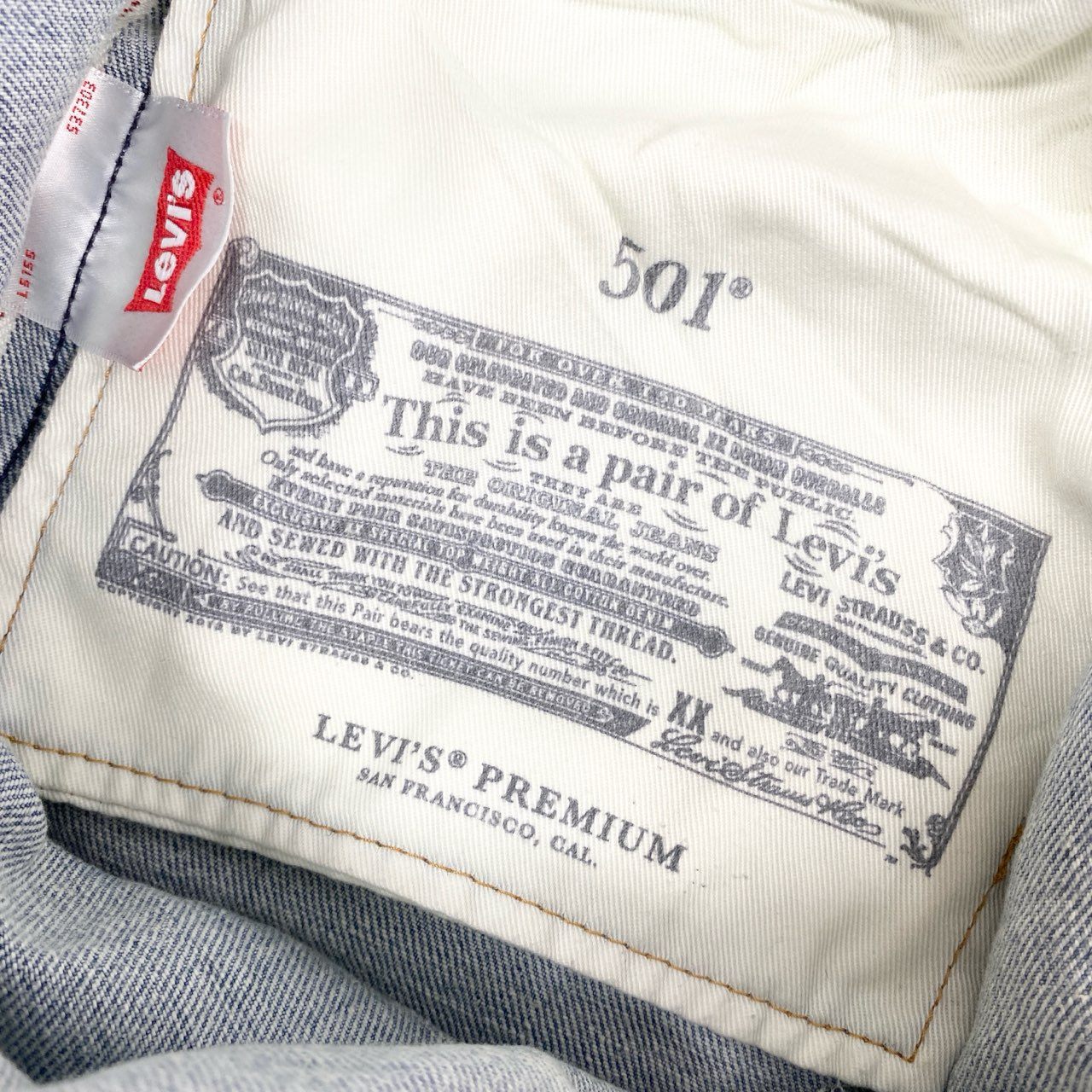 26i30 《美品》LEVI'S PREMIUM リーバイス プレミアム セルビッジデニム ジーンズ パンツ 赤耳 ボタンフライ  501 005013398 W31 L32 ライトインディゴ メンズo07t