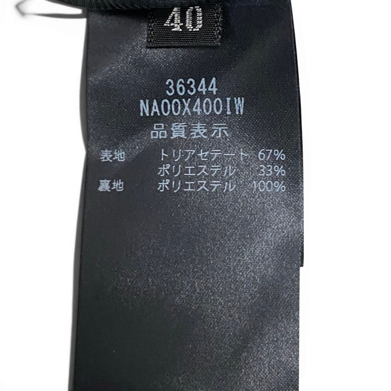 88g20 【未使用タグ付】 FOXEY NEW YORK フォクシー ニューヨーク Barron バロン ノースリーブ ドレスワンピース 36344 サイズ40 ブラック レディースt18r