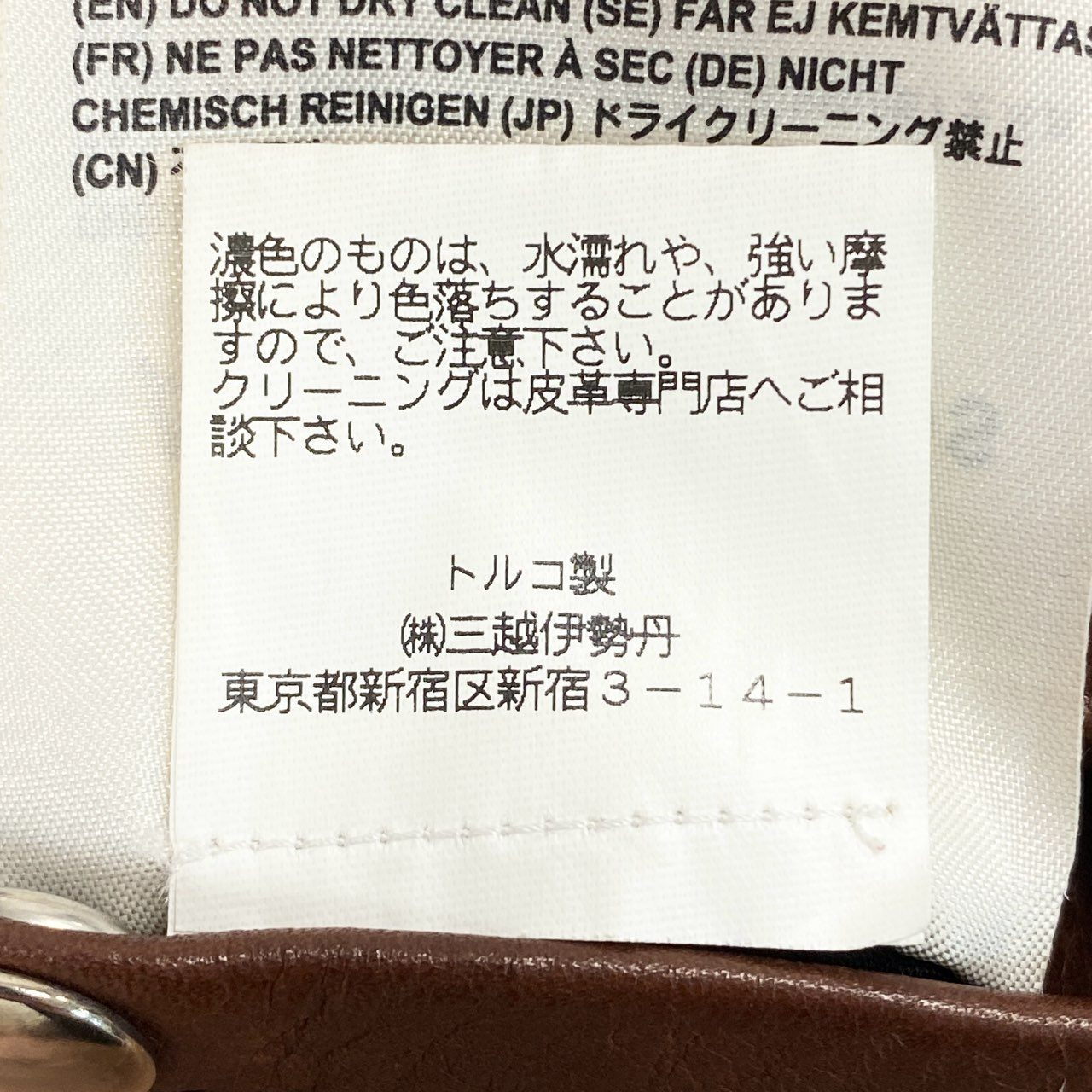 33i25 《美品》Acne Studios アクネストゥディオ ダブルライダースジャケット カーフレザー 牛革 切替デザイン Gibson 44サイズ ブラウン メンズk02i