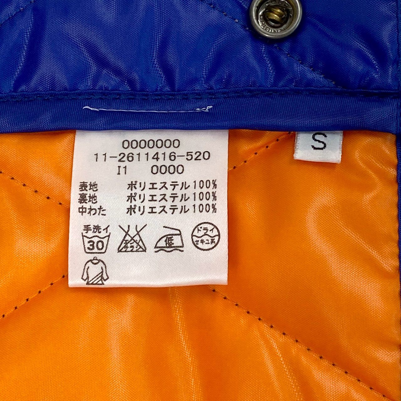 49L9 《200着限定品》 TOMMY HILFIGER トミーヒルフィガー Limited Edition 159/200 MILLERAIN オイルドジャケット ベスト付 S ブラック Blauer ブラウラー イタリア製t18r