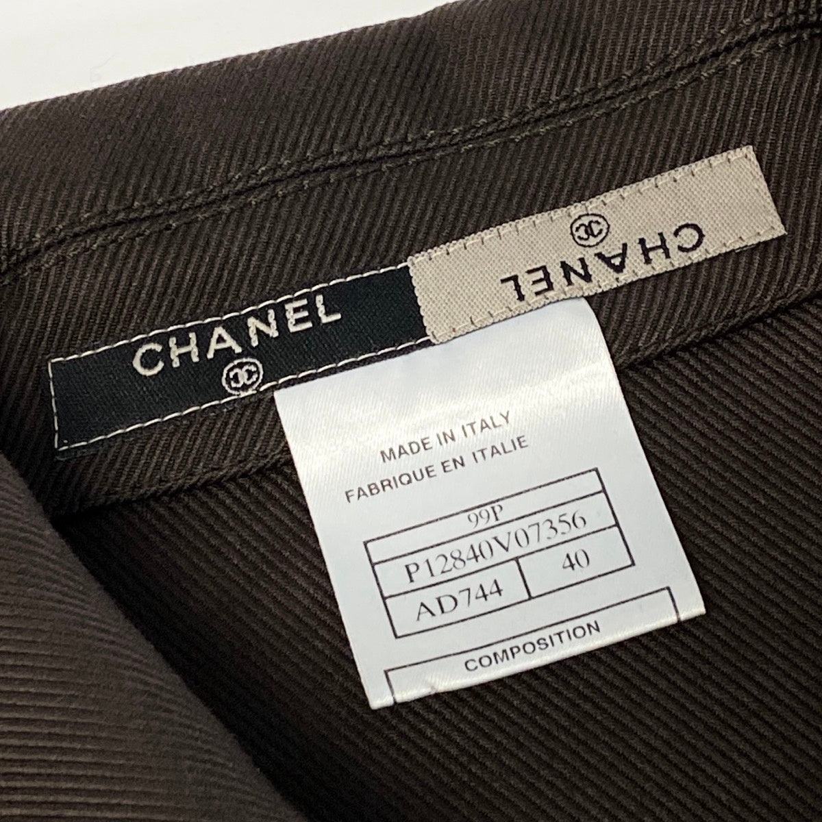 j16 CHANEL シャネル 99P ロゴジップアップ ジャケット Vintage Logo Zip-Up Jacket Brown P12840 Size 40 ブラウンt18r