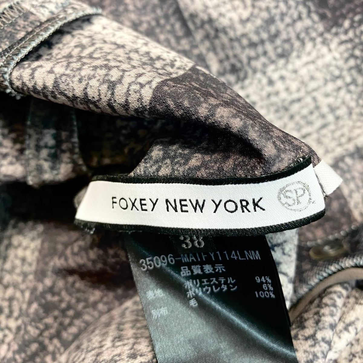 1j22 【美品】FOXEY NEW YORK フォクシーニューヨーク ロングスリーブカットソー 異素材切替 リブニット チェック柄 トップス 38サイズ レディース 女性用u02t