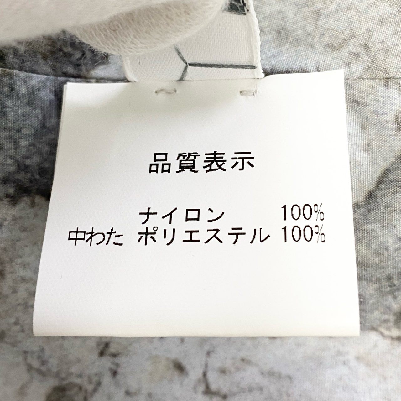 72a28 【美品】colomba leddi コロンバ レッディ 中綿ジャケットコート スタンドカラーナイロンコート 総柄 42サイズ グレー系 ナイロン100％ レディースu02t