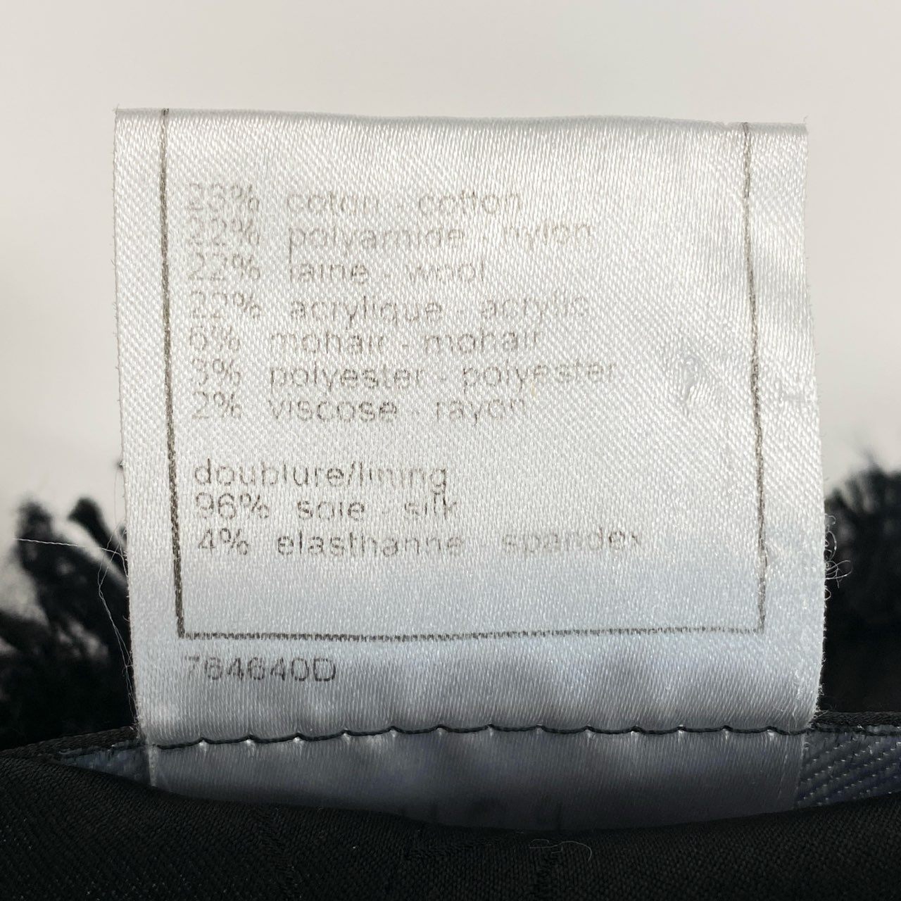 85b9 CHANEL シャネル 2006 ラメツイードジャケット ニットジャケット ノーカラー P29539 40 ブラック系 レディースta1