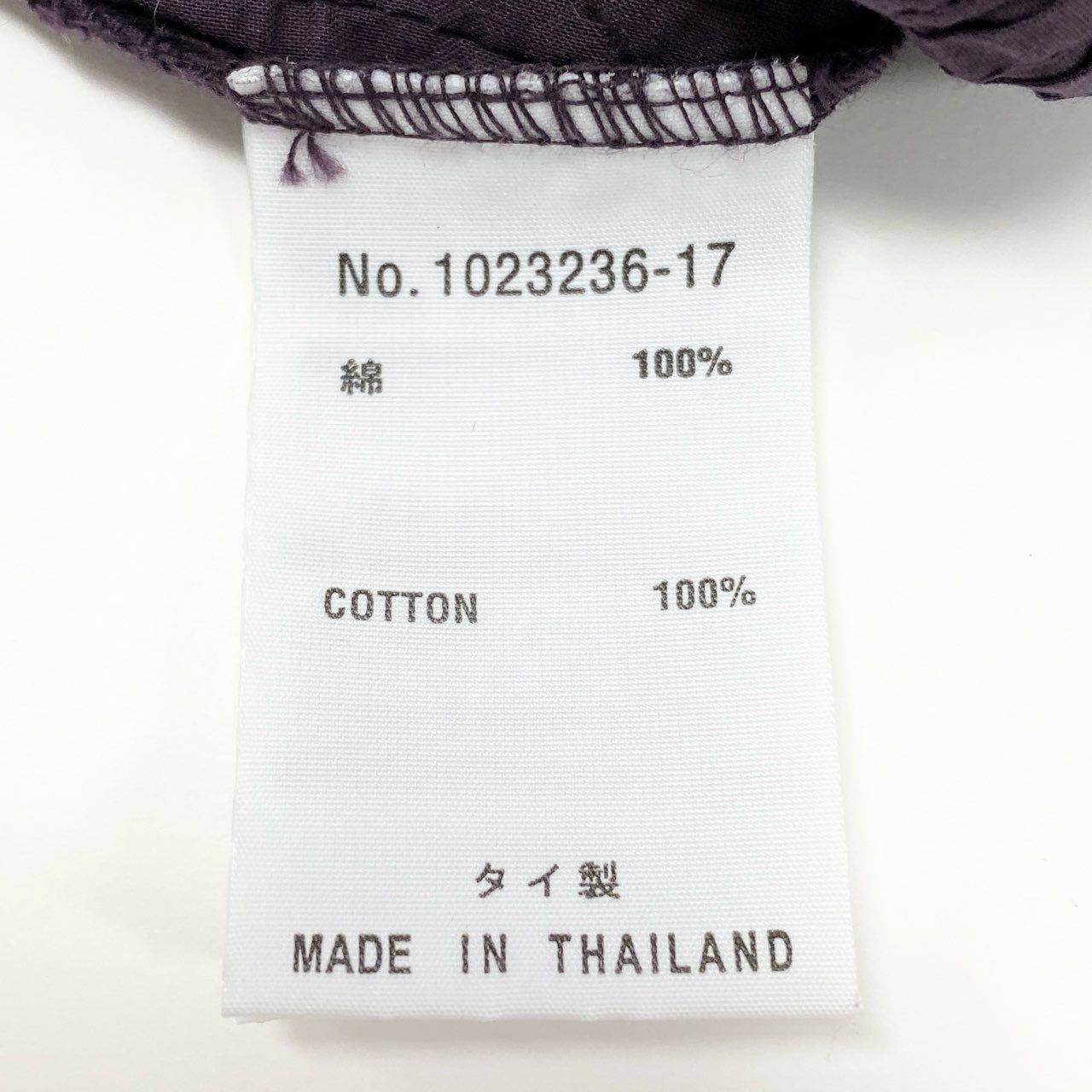 61k28 YACCOMARICARD ヤッコマリカルド ピンタック ロングワンピース ロングスリーブ 薄手 レディース 女性用 2 パープル系 コットン100％u02t