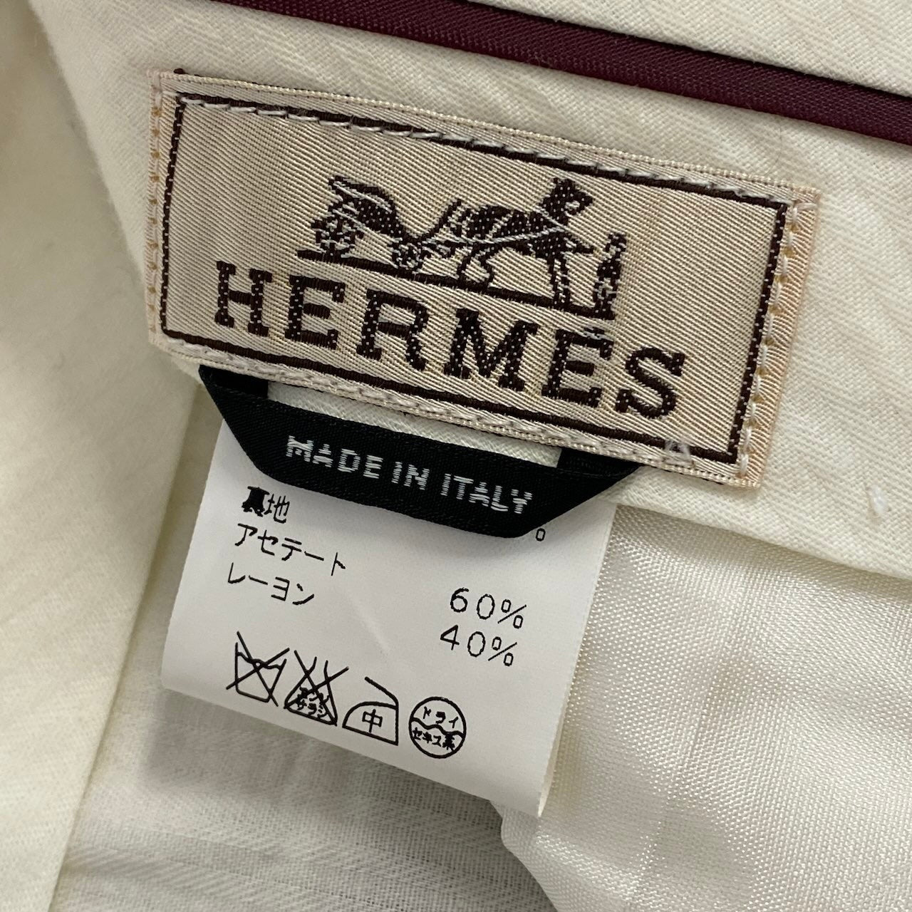41e14 HERMES エルメス ウールスラックス ストライプ ボトムパンツ イタリア製 54サイズ ブラウン ウール100％ メンズ 男性用u02t