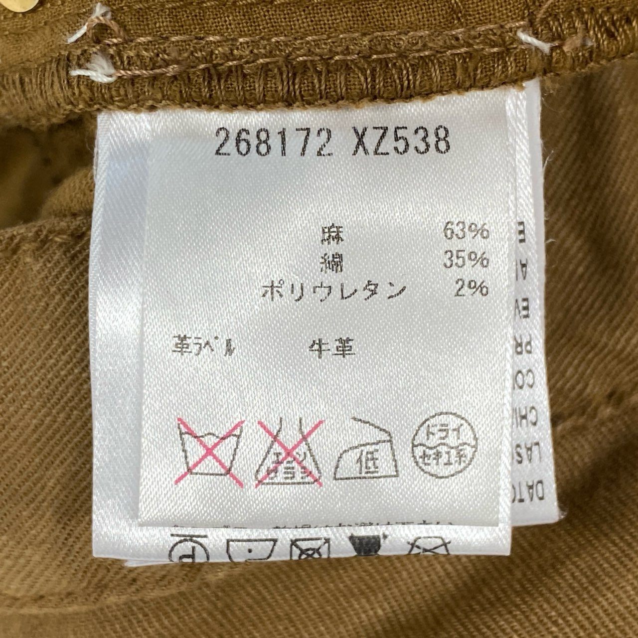 Ac2 GUCCI グッチ レースアップ ジョッパーパンツ リネンパンツ 38 ライトブラウン レディース イタリア製u02t