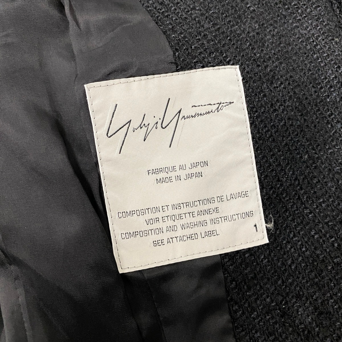 Af25 Yohji Yamamoto femme ヨウジヤマモト スナップボタン 中綿ジャケット ウールシルクブレンド FE-J05-149 ブラック レディースo07t