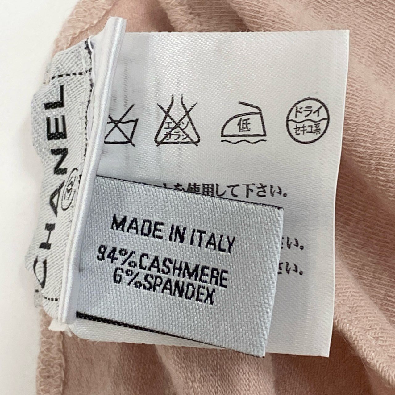 65b10 CHANEL シャネル 2005 ココマーク スター キャミソール クロップド ノースリブ トップス P26798 42 ピンク レディースta1