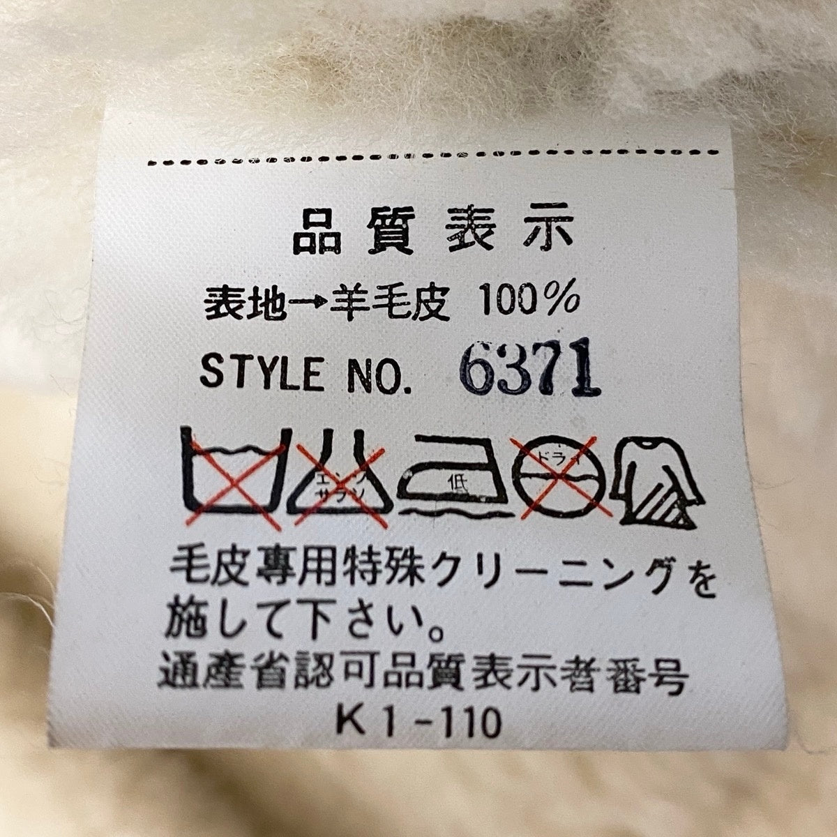 30g29 Schott ショット TYPE Bー3 ムートンフライトジャケット ボマージャケット シープスキン リアルムートン 6371 S ブラウン 羊革100％ メンズ 男性用u02t