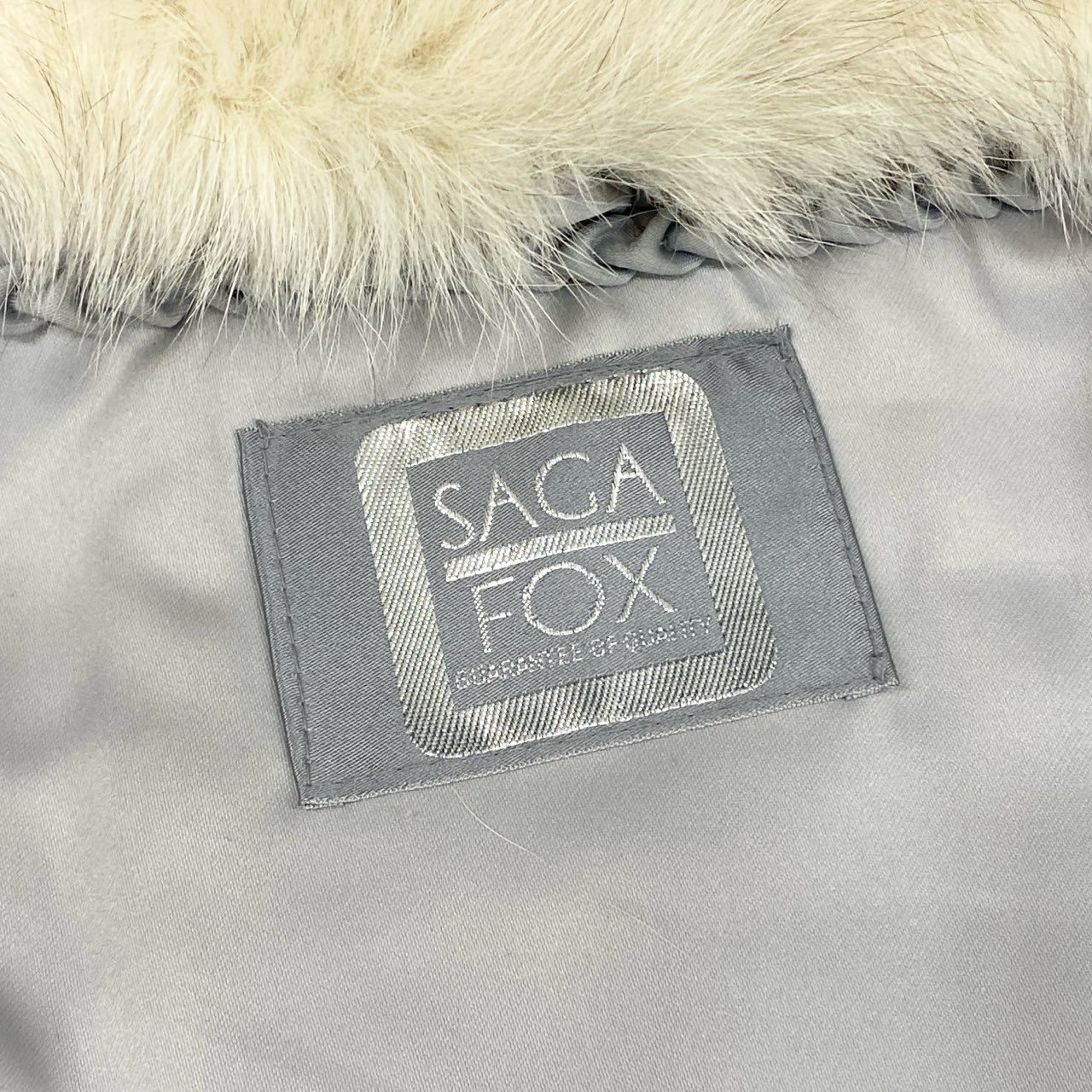 49k19 SAGA FOX サガフォックス 銀サガ ブルーフォックス ファーコート 13 ホワイト 本毛皮 FOX FUR リアルファーt18r