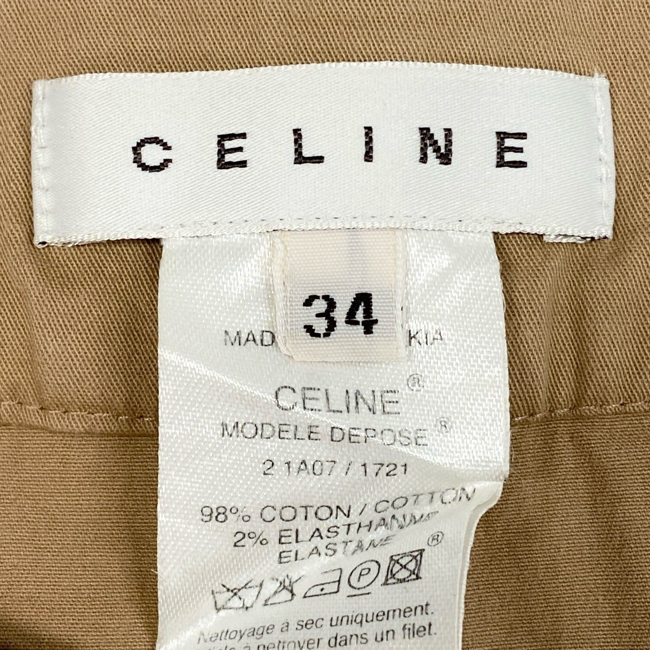 65b10 Vintage CELINE セリーヌ ウエスト マカダム スカートショーツ ショートパンツ キュロット 34 ベージュ レディースk02i