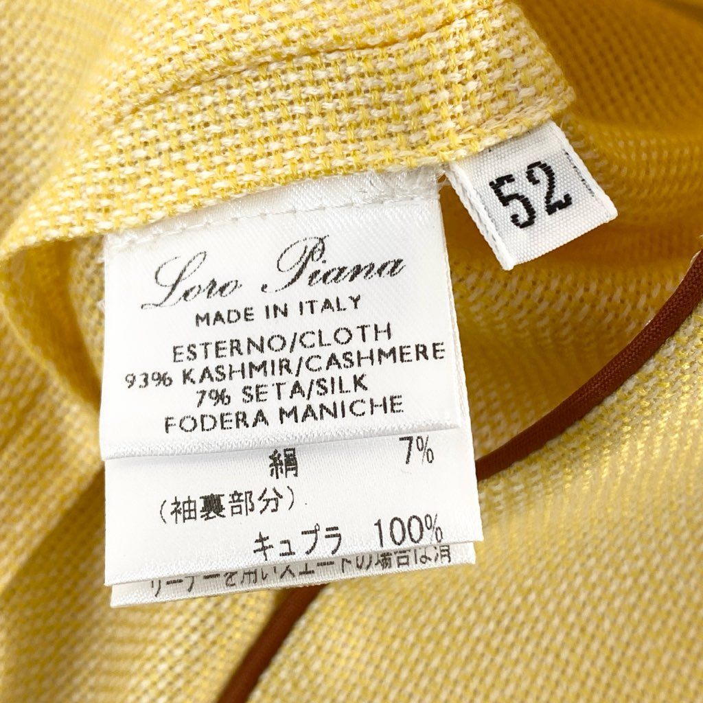 59g3 イタリア製 Loro Piana ロロピアーナ テーラードジャケット ブレザー サイズ52 イエロー カシミヤ93％ 絹7％ メンズ 紳士服