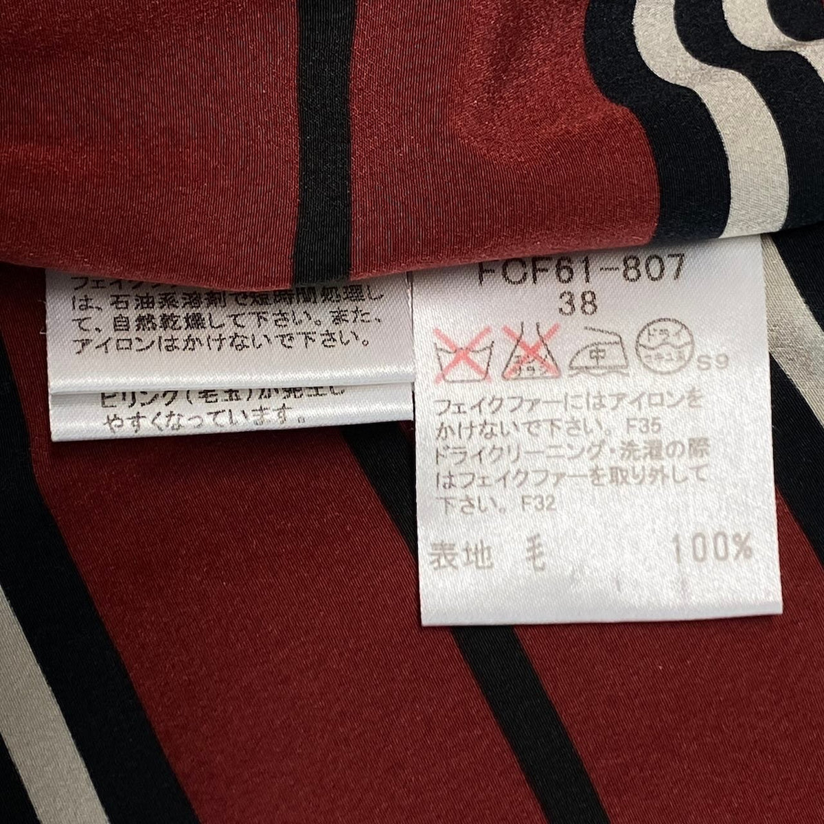 j29 【美品】BURBERRY LONDON ダッフルコート ウールコート アウター 38サイズ ベージュ ウール100％ レディース女性用u02t