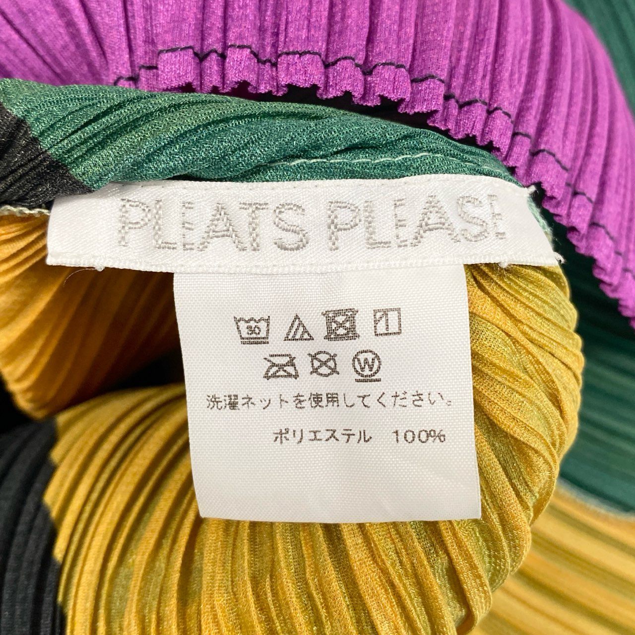 Ab19 PLEATS PLEATSE プリーツプリーズ ISSEY MIYAKE チュニック丈 長袖トップス サイズ3 マルチカラー レディースk02i