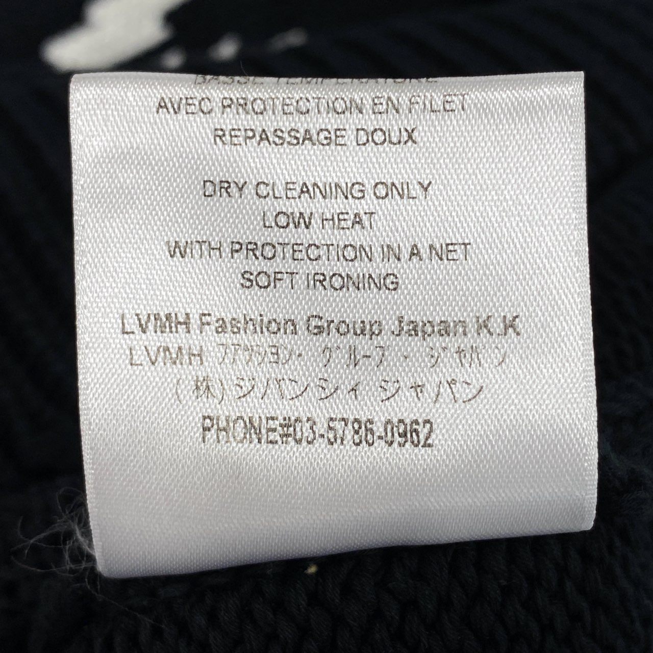 Ec2 GIVENCHY ジバンシー フロントロゴ 4G コットンニットセーター サイズS ブラック コットン100 メンズ トップスk02i