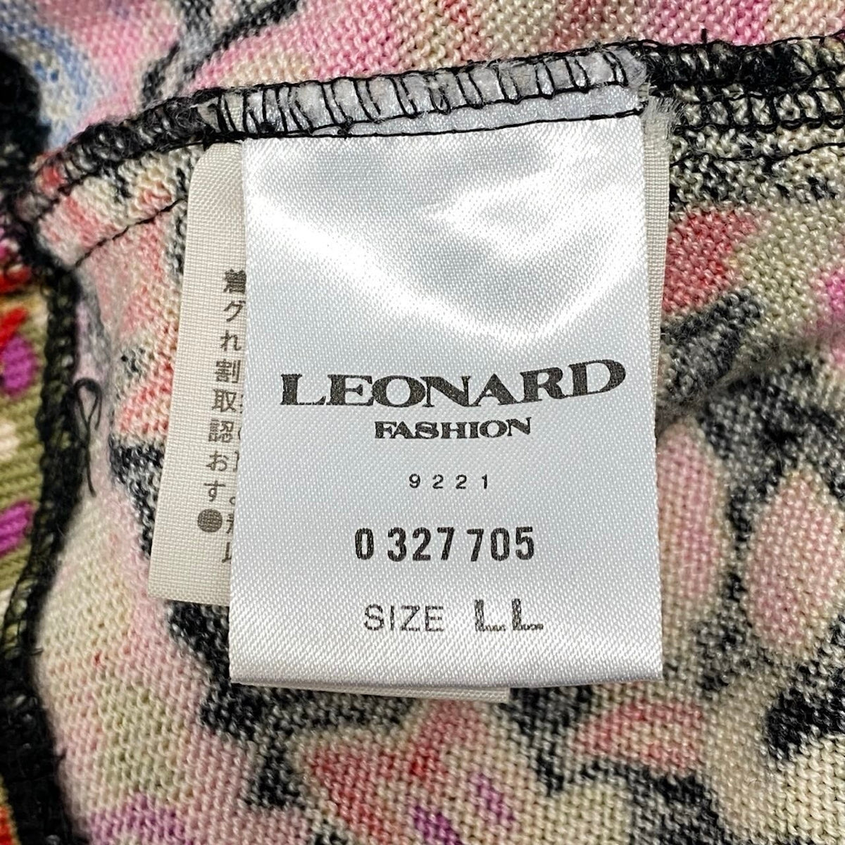 10i28 LEONARD レオナール ロングスリーブニット 花柄 総柄 日本製 LLサイズ マルチカラー レディース 女性用u02t