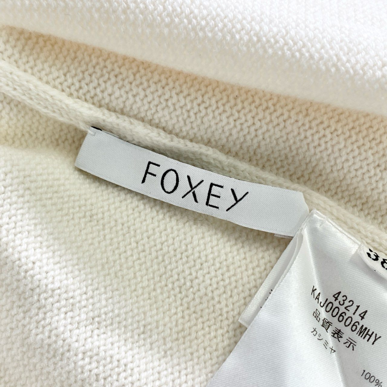 41k13 FOXEY フォクシー カシミヤ100％ amadeus cardigan アマデウスカーディガン 38 アイボリー CASHMERE 日本製