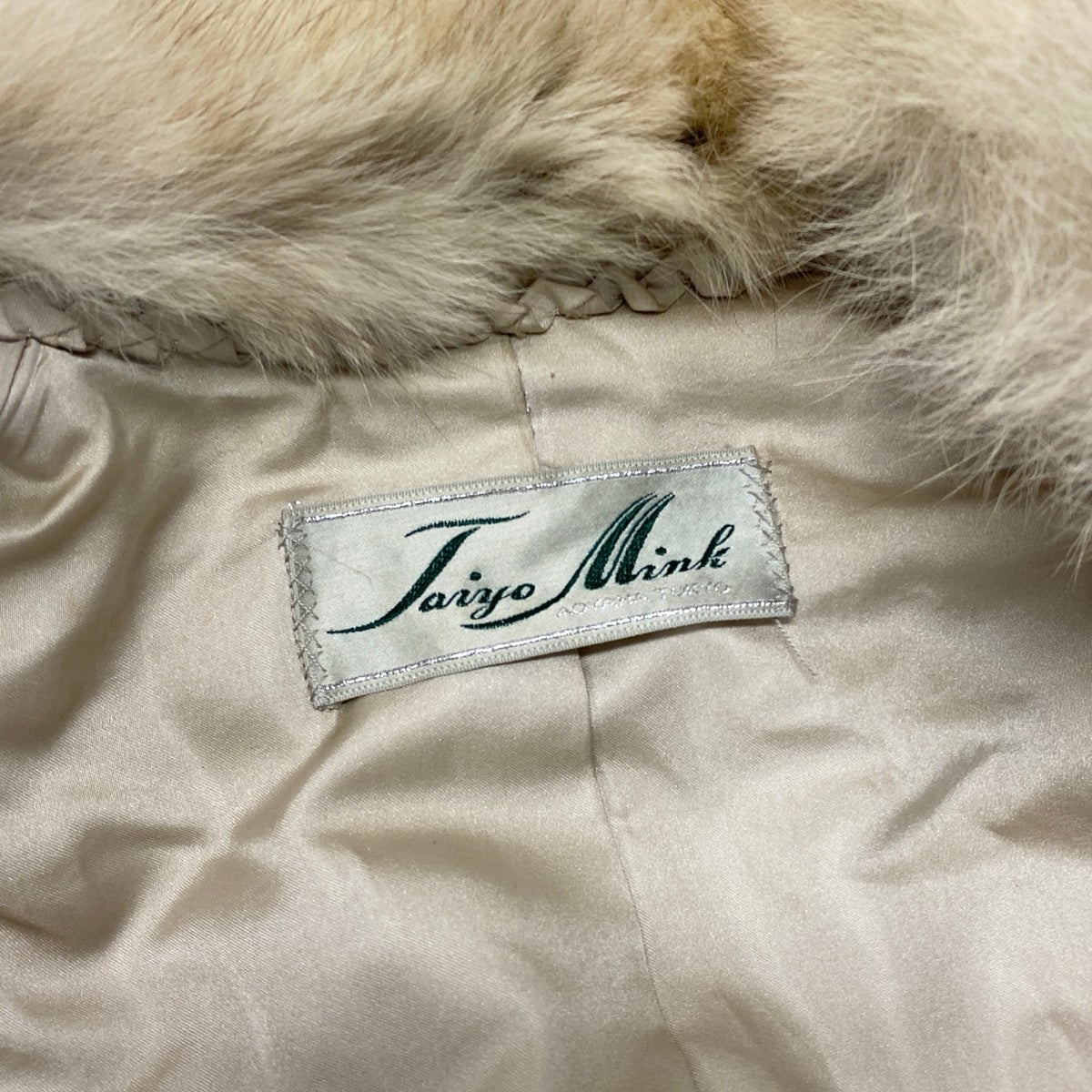 69i24 Jaiyo Mink フォックスファー カルガンラム ロングコート サイズF アイボリー 本毛皮 Fox Fur ＆ Karakul Lamb Fur Coatt18r