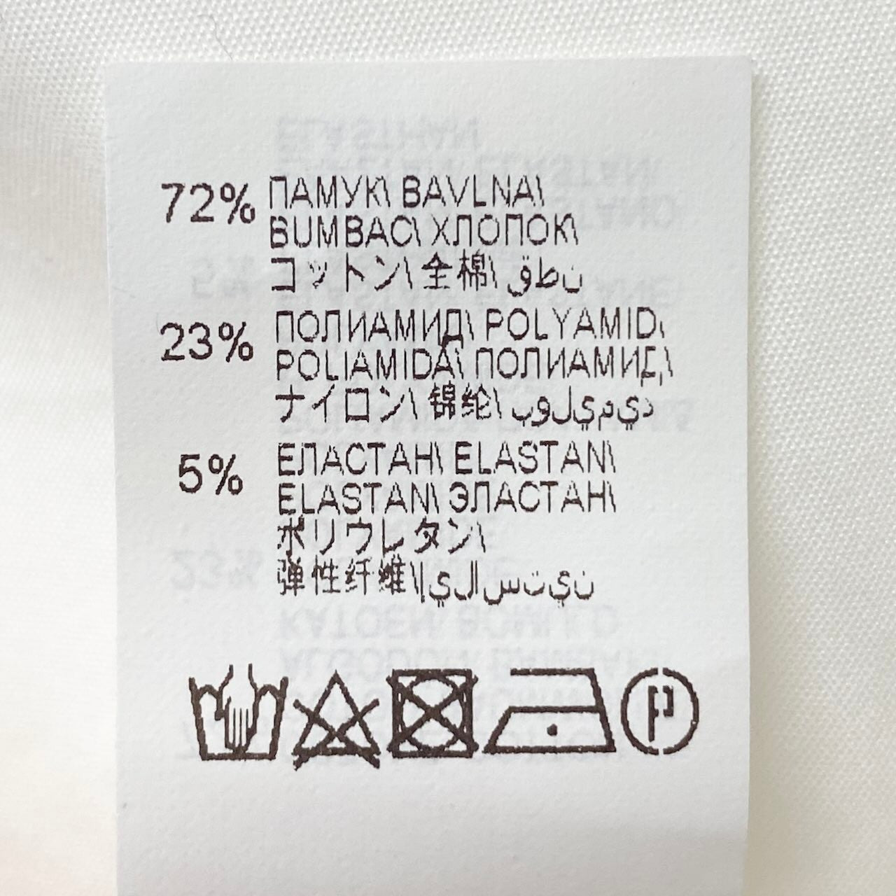 83c27 BRUNELLO CUCINELLI ブルネロクチネリ ロングスリーブシャツ ビーズ装飾 コットンブレンド 薄手 レディース 女性服 イタリア製 サイズXS ホワイトu02t