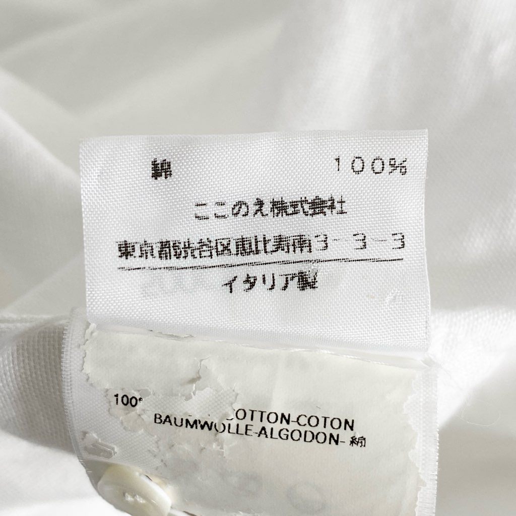 48h13 イタリア製 MAISON MARTIN MARGIELA メゾン マルタン マルジェラ ここのえ期 変形シャツ ブラウス 長袖シャツ  500C351742 サイズM ホワイト コットン レディース アーカイブ