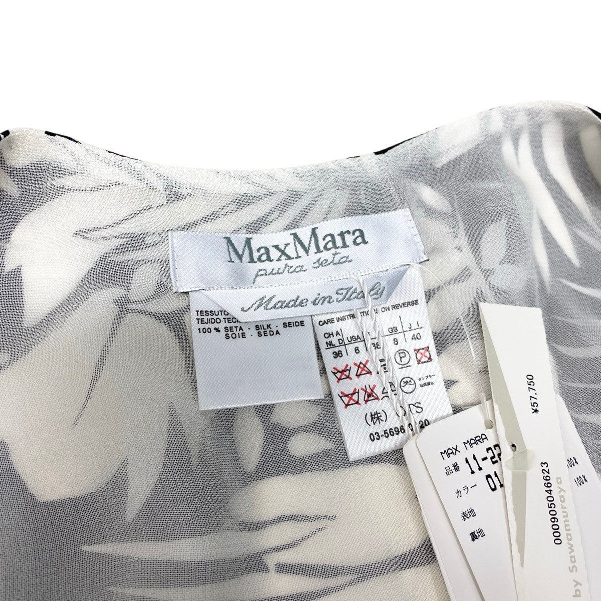 77h18 【未使用タグ付】 Max Mara マックスマーラ 半袖シルクワンピース ボタニカル柄 サイズ40 ブラック ホワイト レディースu02t