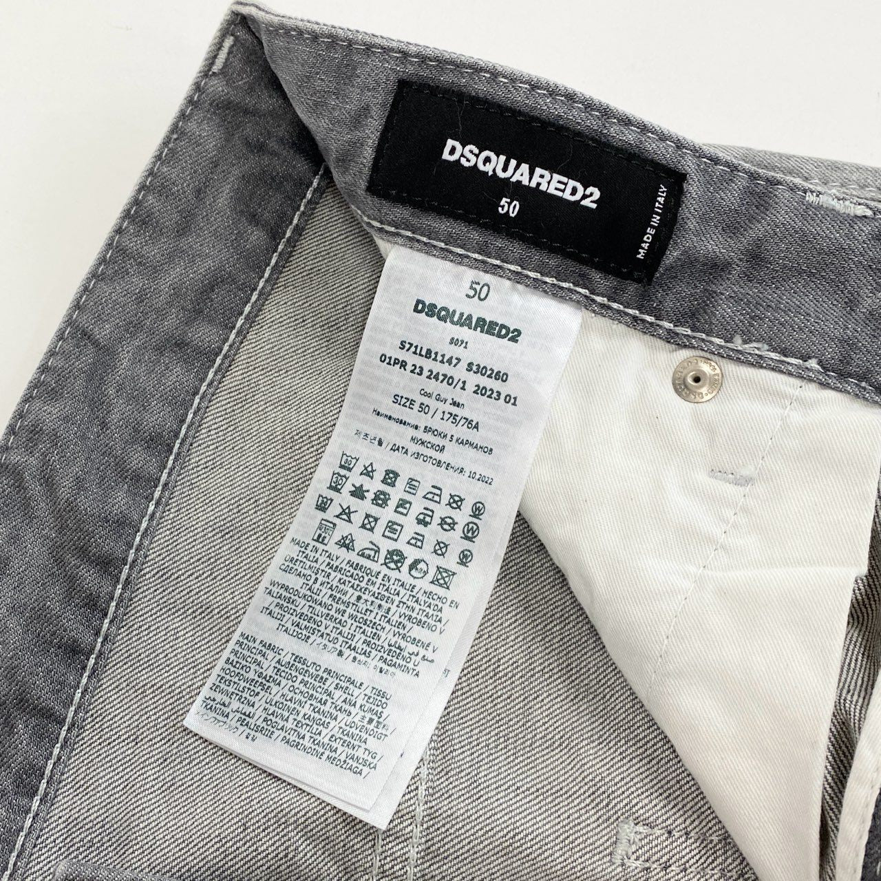 49L9 【美品】DSQUARED2 ディースクエアード COOL GUY JEAN ストレッチ デニム ウォッシュ ダメージ加工 S71LB1147 S30260 50サイズ グレー メンズo07t