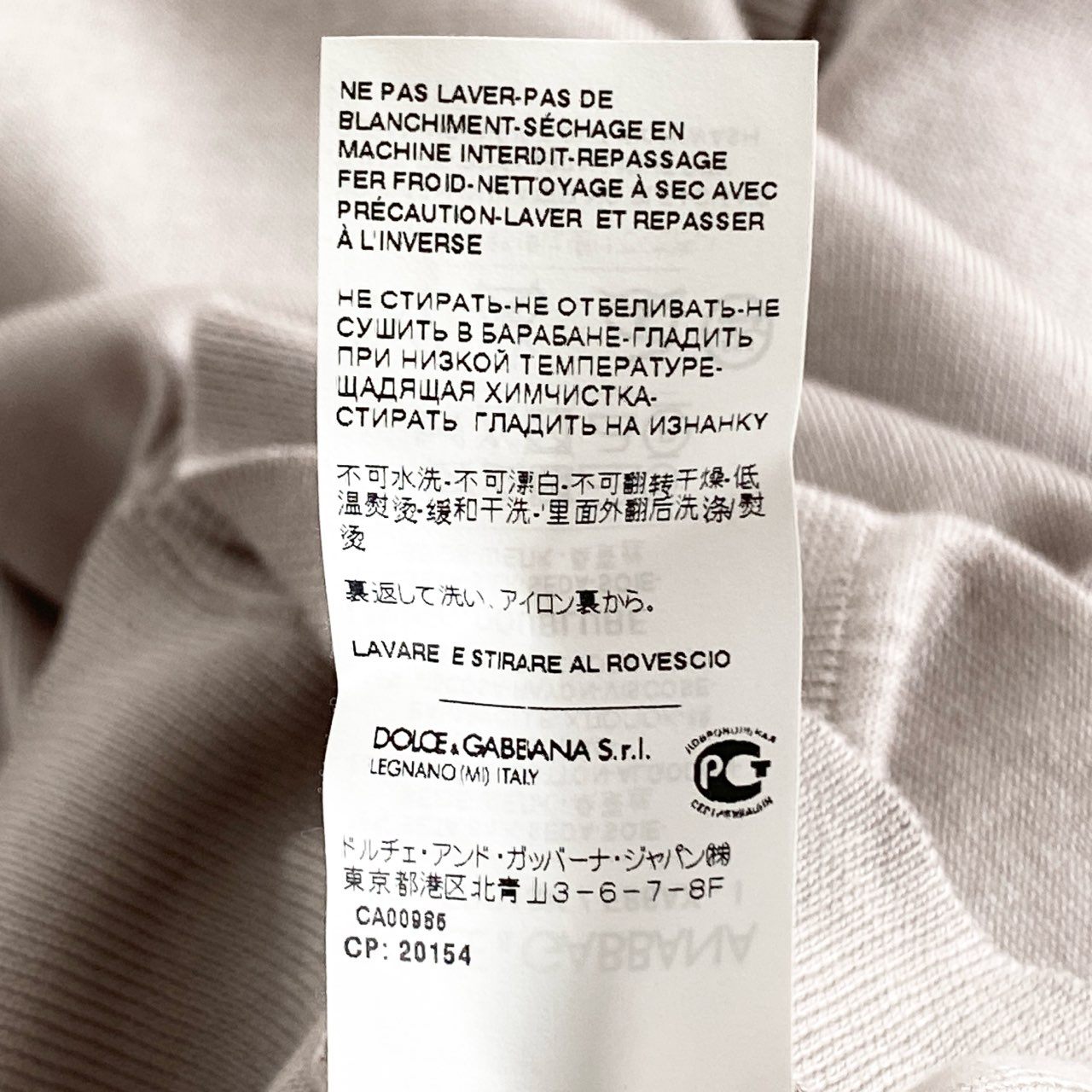 35g28 DOLCE&GABBANA ドルチェアンドガッバーナ イタリア製 レース切替 ニットカーディガン 羽織 長袖 ロングスリーブ  42 ピンク シルク コットン