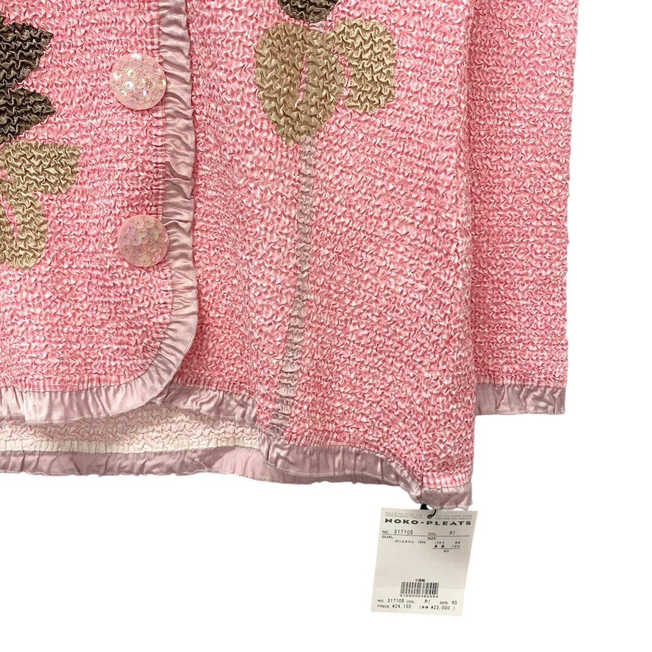 67c31 【未使用タグ付】 NOKO-PLEATS ノコプリーツ プリーツジャケット フラワープリント スパンコールボタン レディース 女性服 サイズ40 ピンク ポリエステル100％u02t