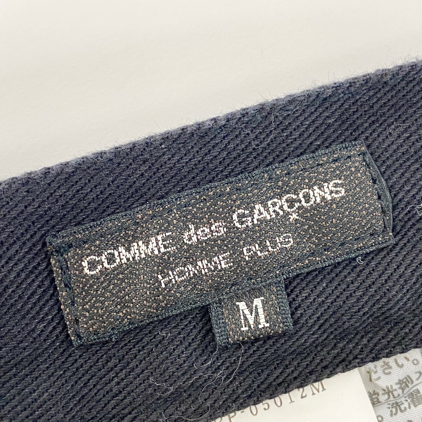 21i29 COMME des GARCONS HOMME PLUS コムデギャルソン オムプリュス タックパンツ コットンパンツ ボトムス AD1991 日本製 05012M Mサイズ ブラック メンズo07t