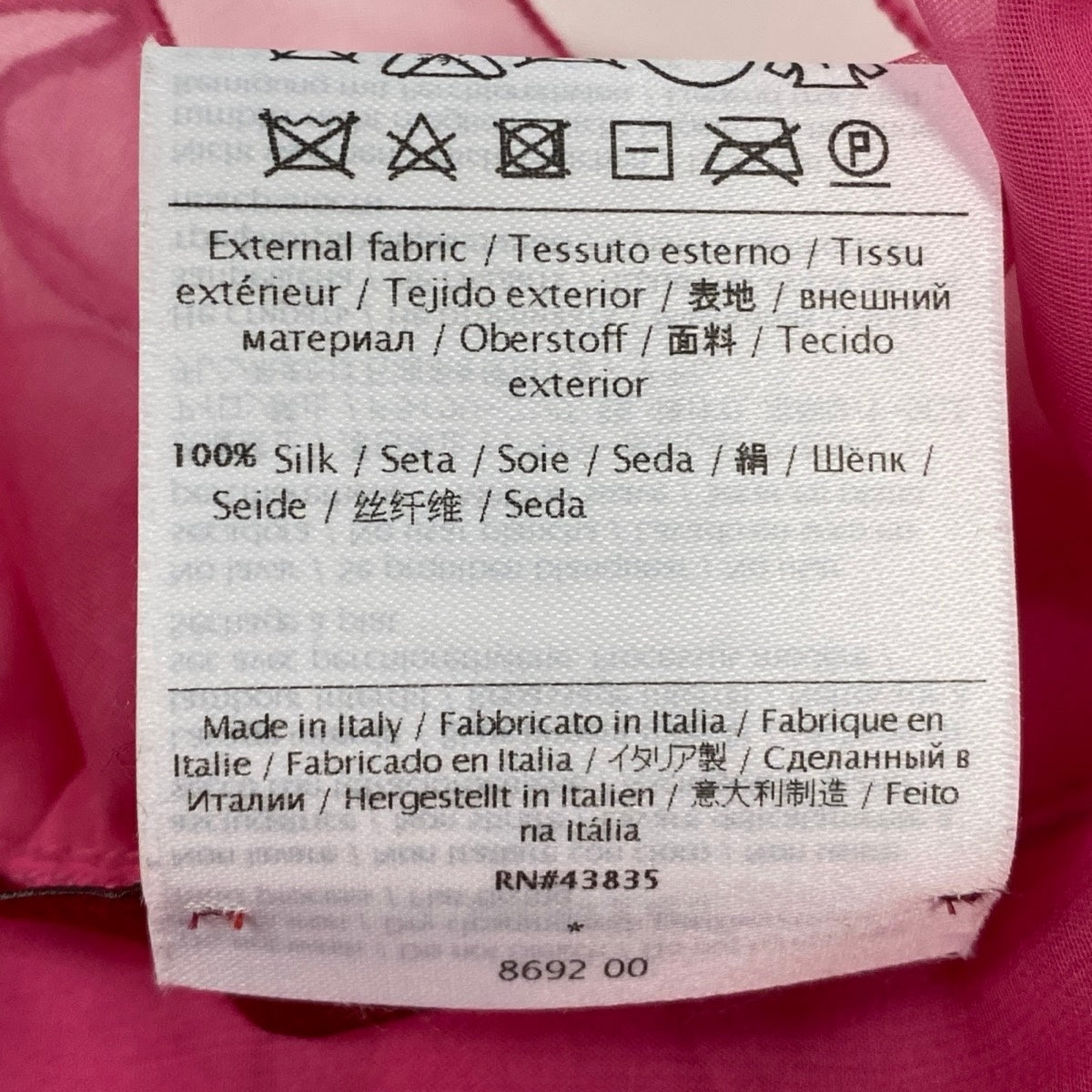 14f10 VALENTINO GARAVANI ヴァレンティノ ガラヴァーニ フリルボレロ シアーボレロ パーティー  ピンク シルク100％ レディース 女性用u02t