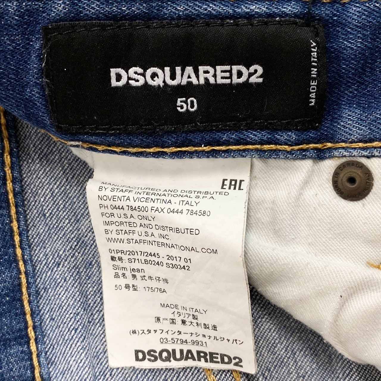 39L15 DSQUARED2 ディースクエアード Slim Jean スリムデニム クラッシュデニム ダメージ リペア加工 S71LD0240 S30342 50サイズ インディゴ メンズo07t