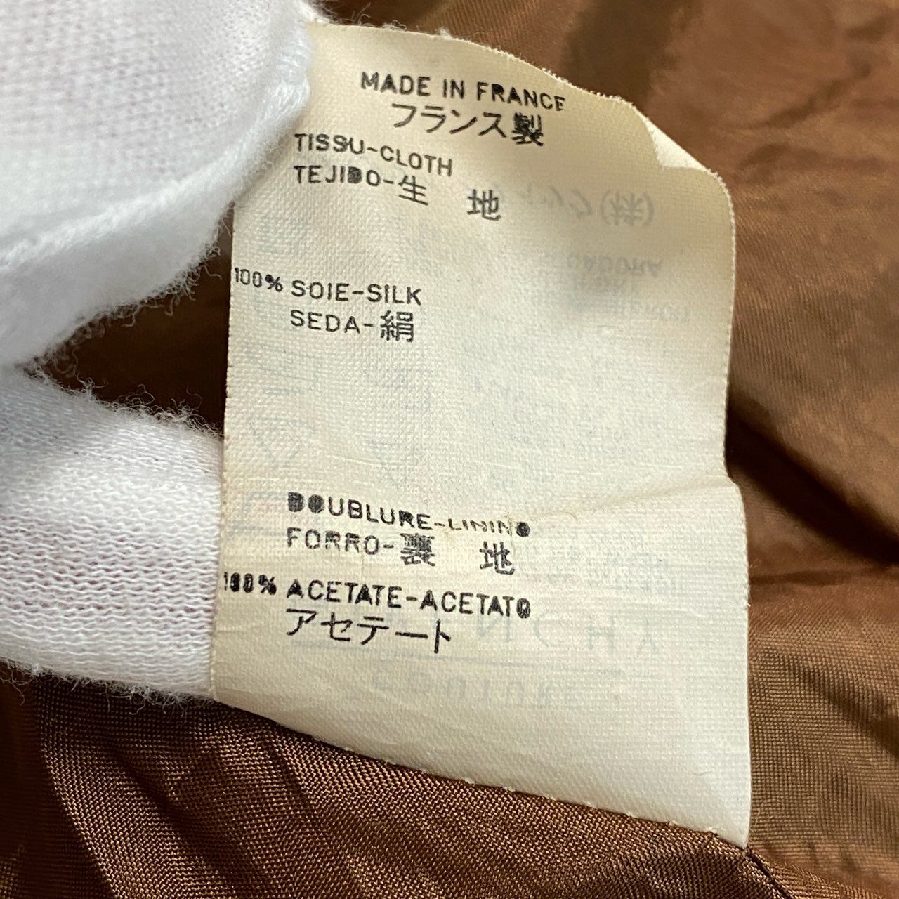 68d13 GIVENCHY ジバンシー テーラードジャケット ツイードジャケット 千鳥格子 ブラウン ベージュo07t