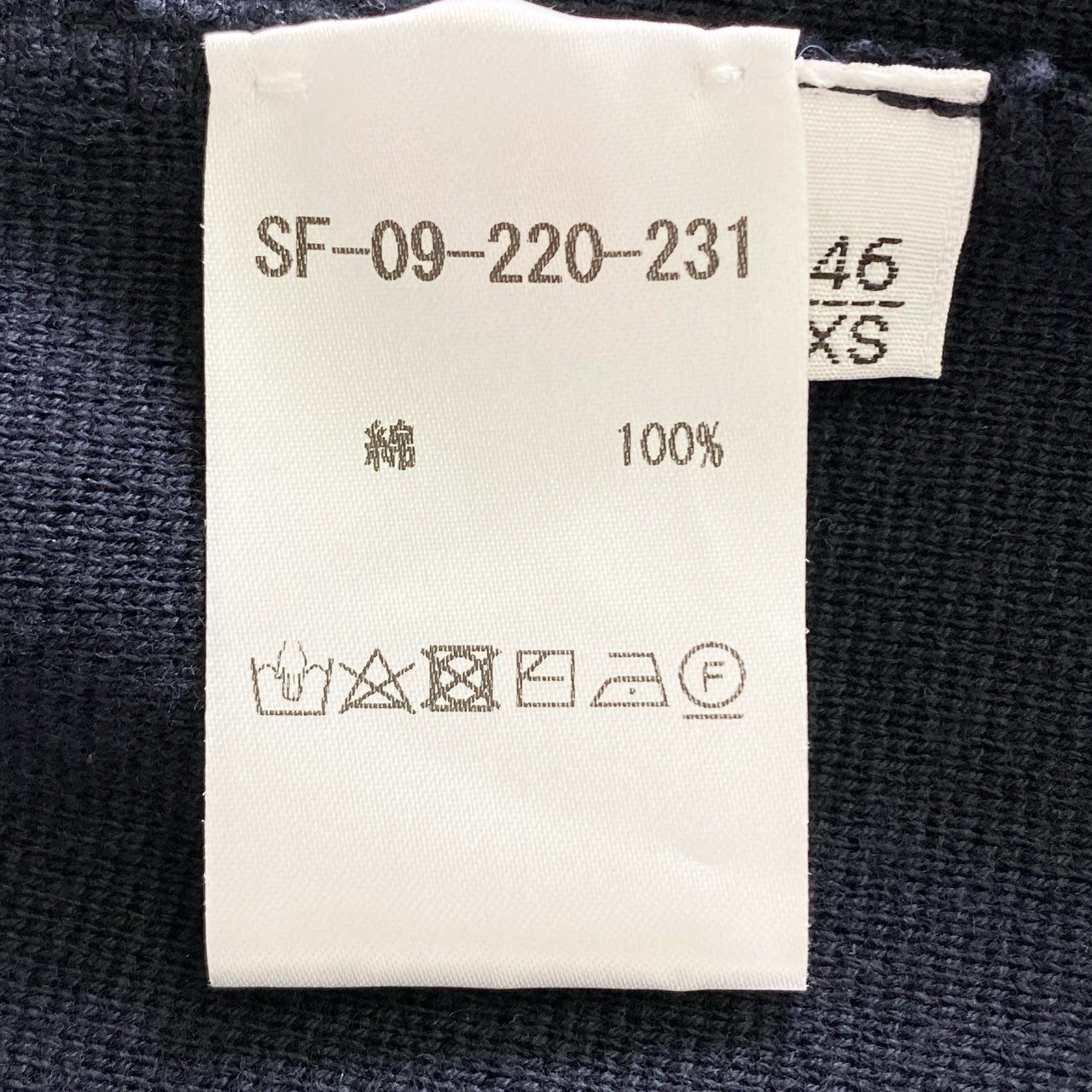 6j18 《未使用保管品》 タグ付 Settefili Cashmere セッテフィーリ カシミア ミラノリブ ニットテーラードジャケット ブレザー イタリア製 46/XS ネイビー コットン