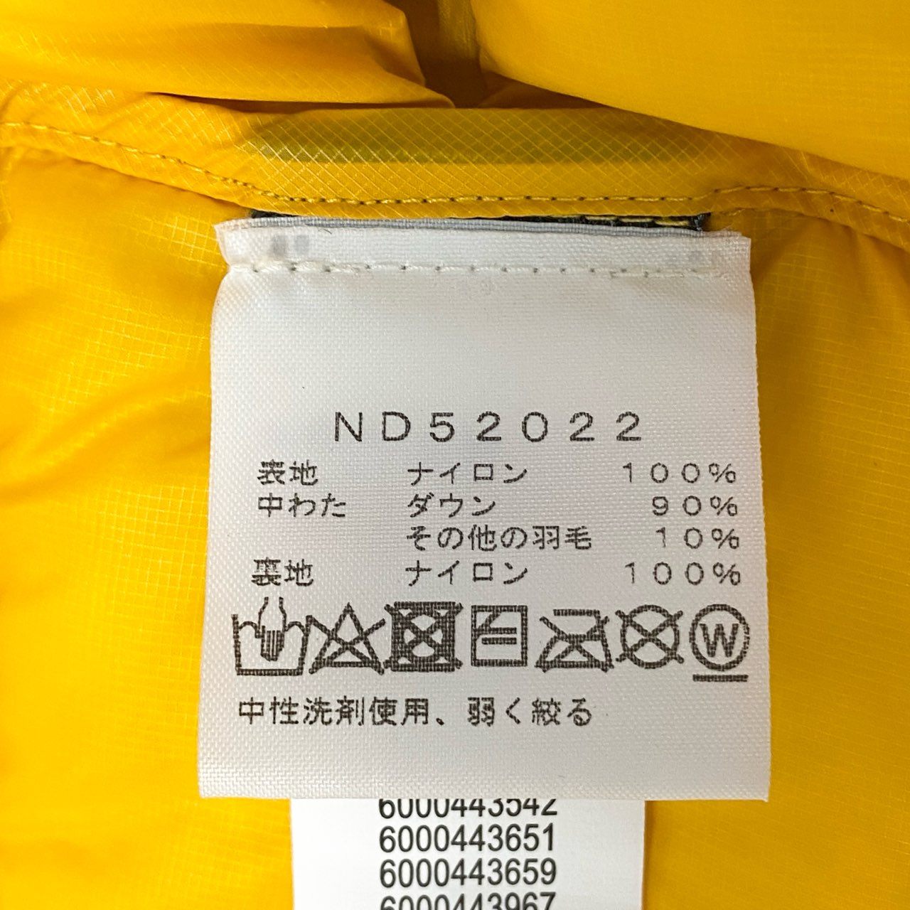 59c5 THE NORTH FACE ザ ノースフェイス L3 50/50 Down Hoodie ダウンジャケット サミットシリーズ ND52022 サイズXS サミットゴールド ブラック メンズ アウターk02i