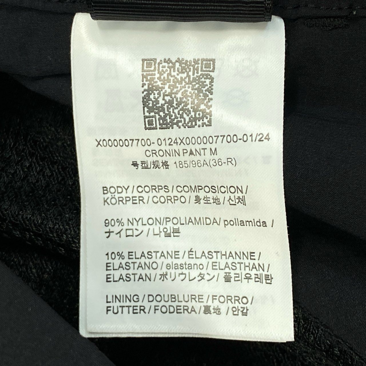 60j27 ARC’TERYX アークテリックス CRONIN クロニン ナイロンパンツ ボトム X000007700-0124X000007700 36サイズ ブラック メンズu02t