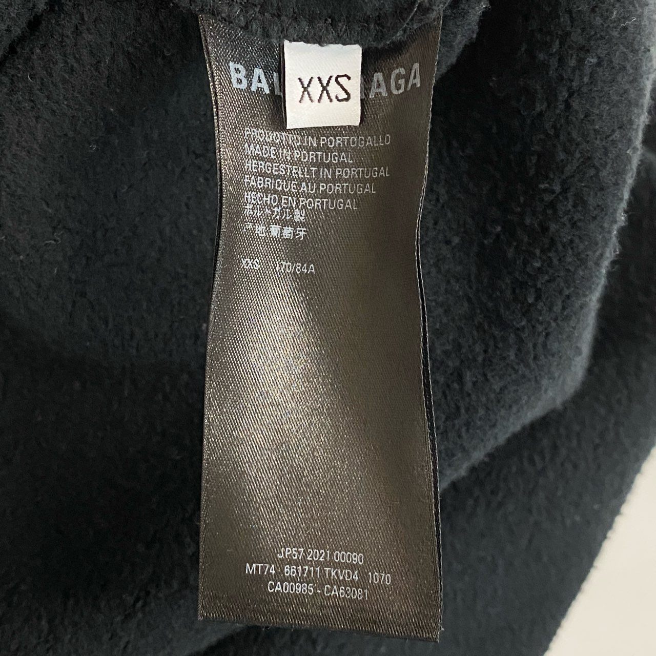 30a9 BALENCIAGA バレンシアガ 21AW UNIFIT 裏起毛 オーバーサイズ スウェットパーカー FREEロゴ クラッシュ加工  ユニセックス 男女兼用 XXS ブラック コットン100％o07t