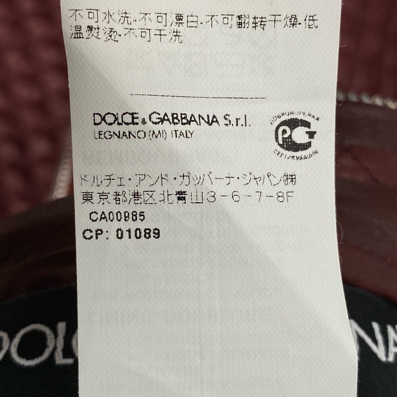 23a27【美品】DOLCE&GABBANA ドルチェアンドガッバーナ キルティング ジップアップフーディー パーカー ジャケット イタリア製 G9FH7T G7FQM 46サイズ ボルドー メンズ 男性用o07t